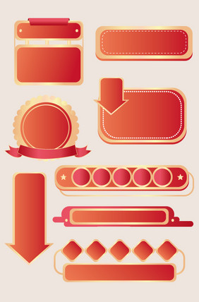 618促销标签标题框红金色矢量