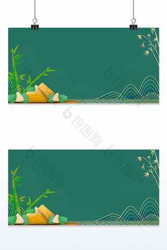 绿色中国风端午粽子简约背景图片