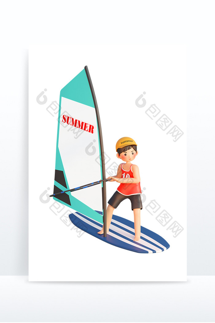 夏天冲浪帆板卡通3D人物形象