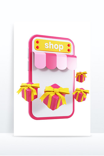 C4D创意手机购物促销礼盒元素图片