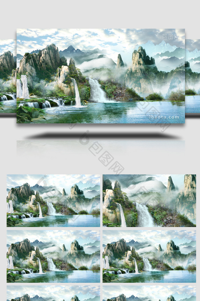 中国风山水瀑布背景视频AE模板