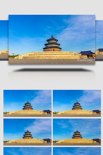 北京地标天坛祈年殿延时实拍图片