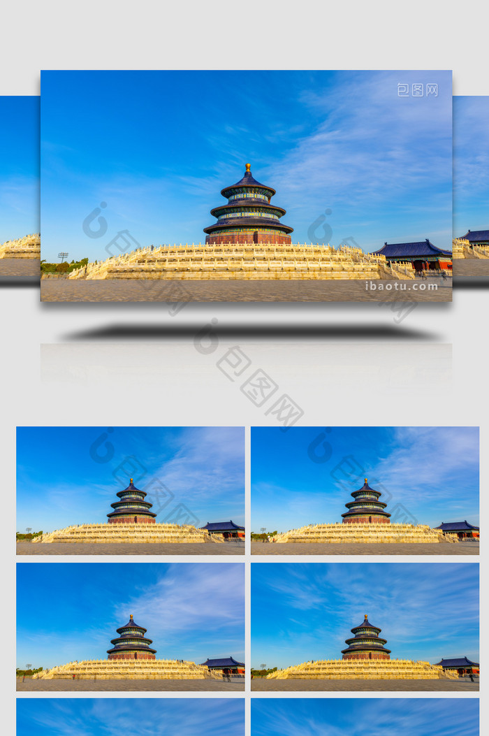 北京地标天坛祈年殿延时实拍