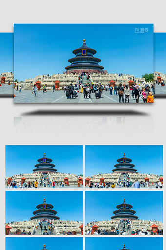 北京地标天坛祈年殿大范围移动延图片