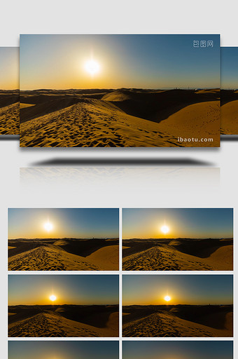 内蒙古库布齐大漠日落风光延时图片