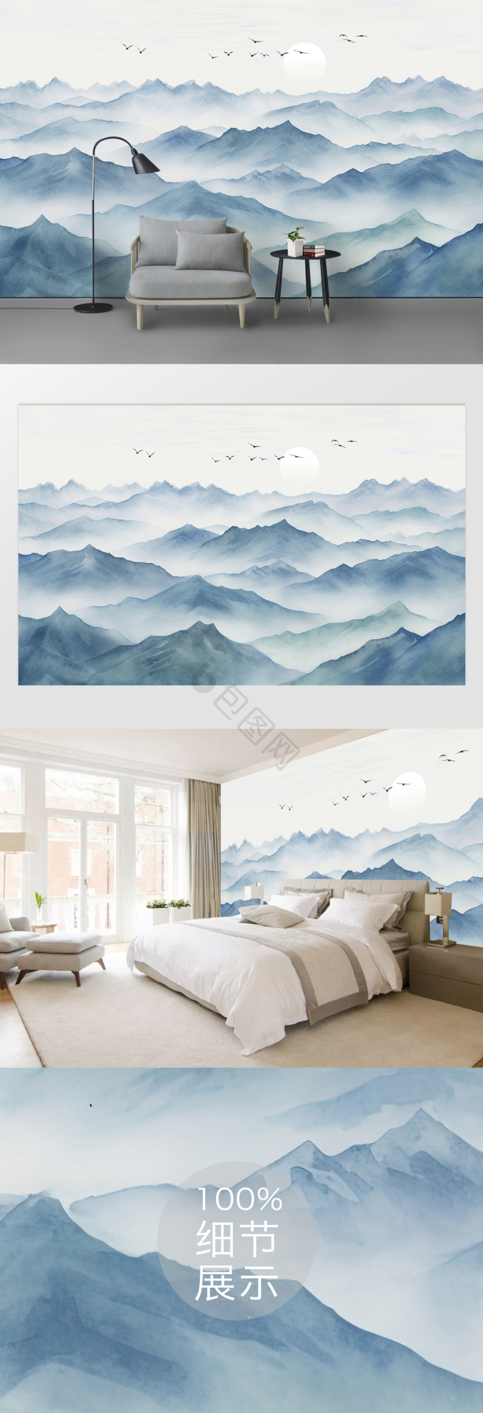 新中式现代艺术抽象金色水墨山水装饰画-新中式现代艺术抽象金色水墨山水装饰画效果图-【包图网】