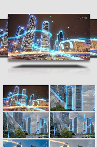 震撼4k上海智慧城市科技粒子图片