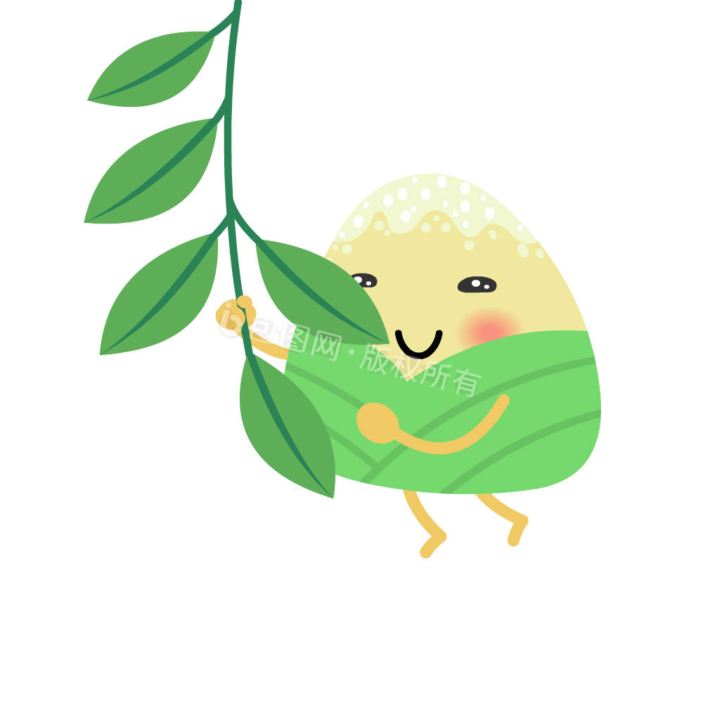 端午节可爱卡通粽子gif动图下载-包图网