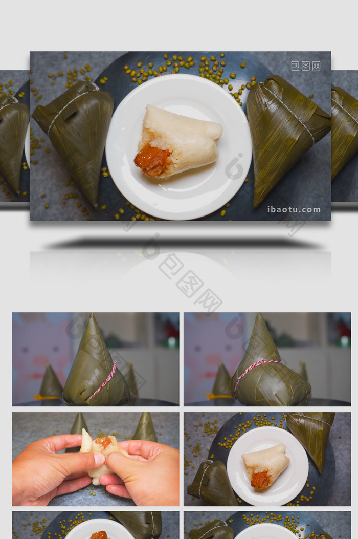 粽子节日美食端午节4K实拍