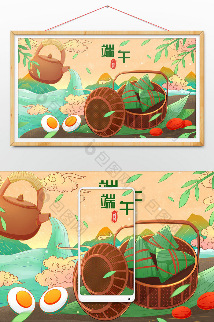 复古国潮端午节粽子插画
