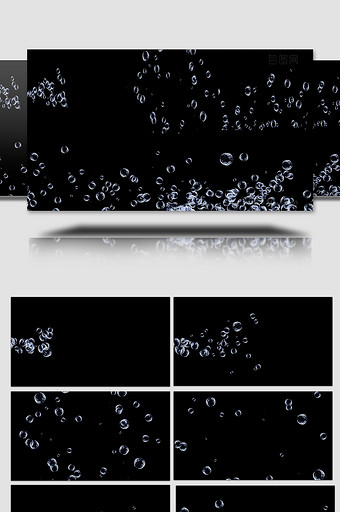 粒子气泡带通道AE模板图片