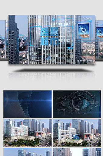 万物互联智慧城市AE模板图片
