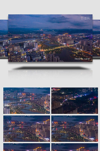 大气夜景城市灯光4K实拍延时图片