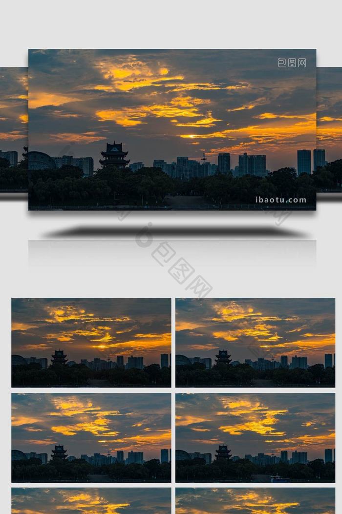 自然风光湖南拱极楼晚霞实拍延时
