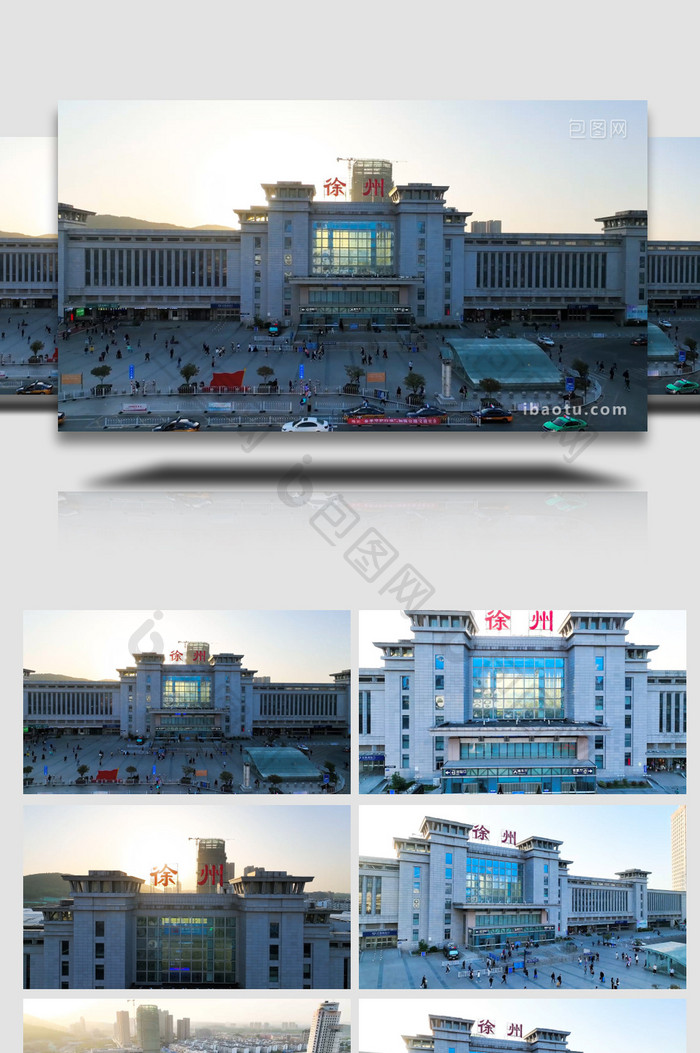 徐州地标徐州站火车站4K航拍