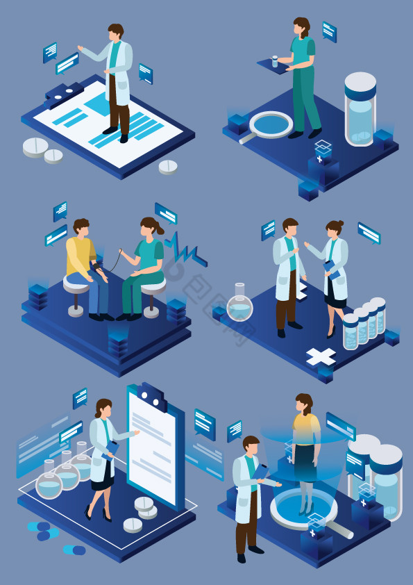 科技医疗AI组合png下载-包图网