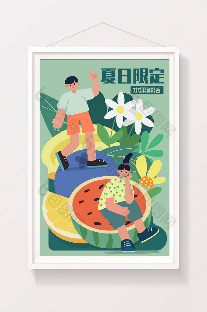 夏日西瓜系植物插画图片图片