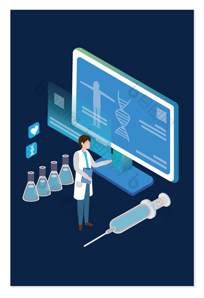 科技医疗医生电脑研究矢量AI