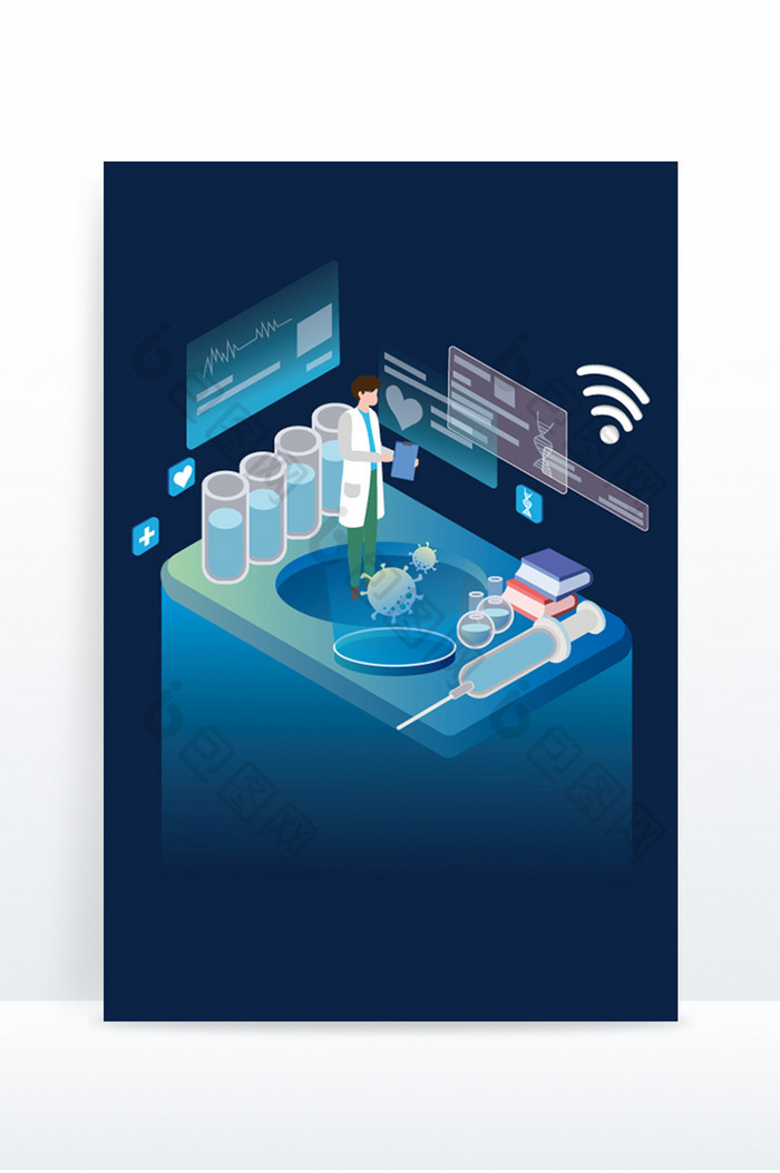 科技医疗医生病毒针管矢量AI