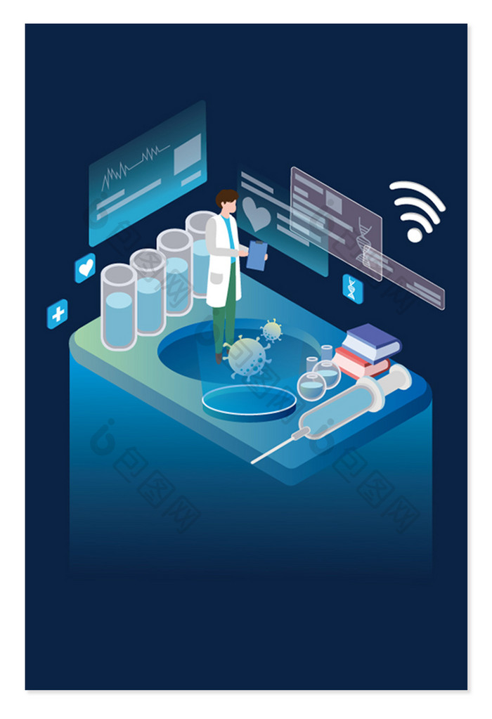 科技医疗医生病毒针管矢量AI