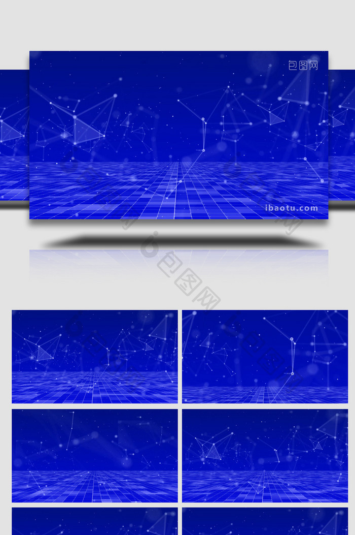 科技粒子动态背景视频展示