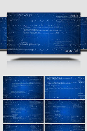 科技感大数据数字流背景视频AE图片