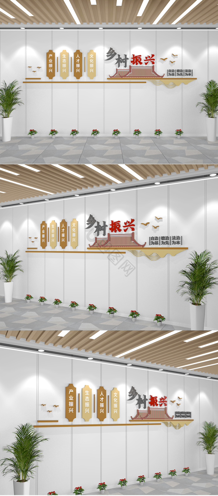 同住一个村微立体乡村文化墙立体墙雕刻墙-包图网