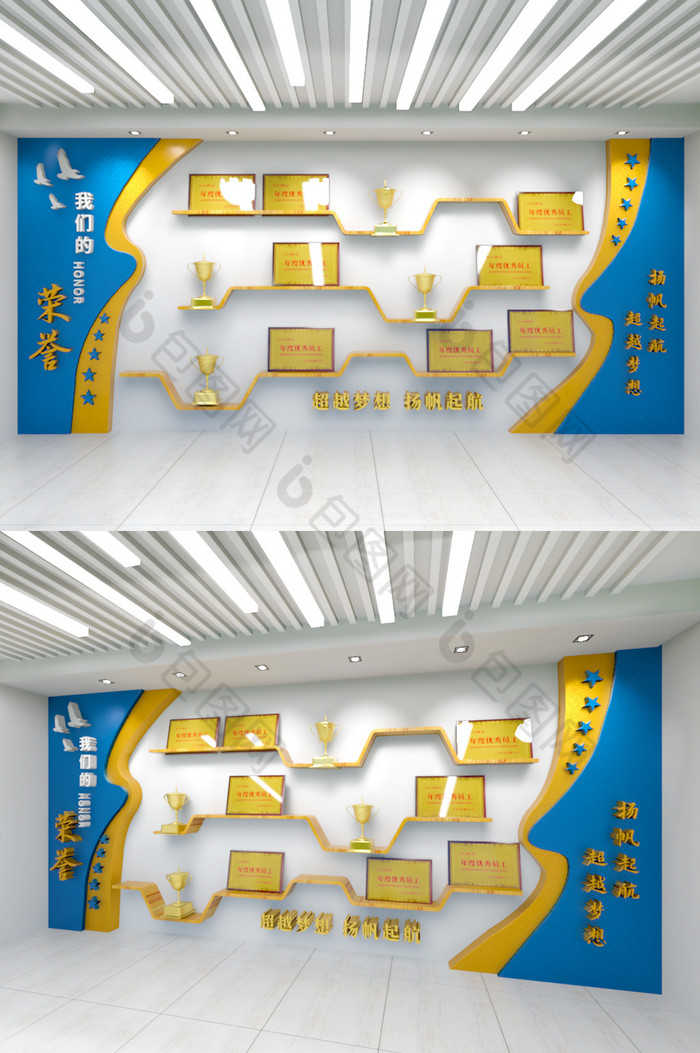 最新创意企业荣誉墙-包图网