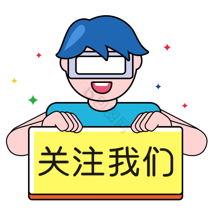 蓝色关注我们卡通人物喇叭gif动图下载-包图网