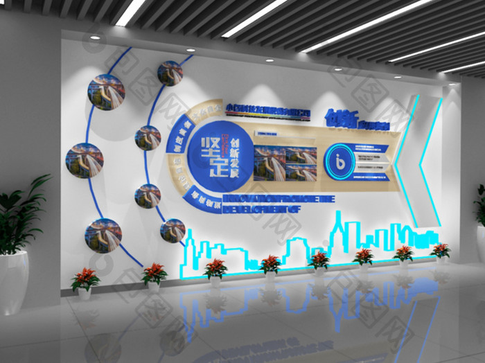 蓝色科技企业荣誉墙文化墙展馆