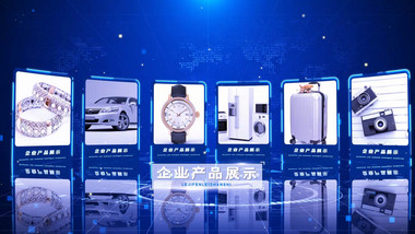 企业电子产品图文介绍AE模板