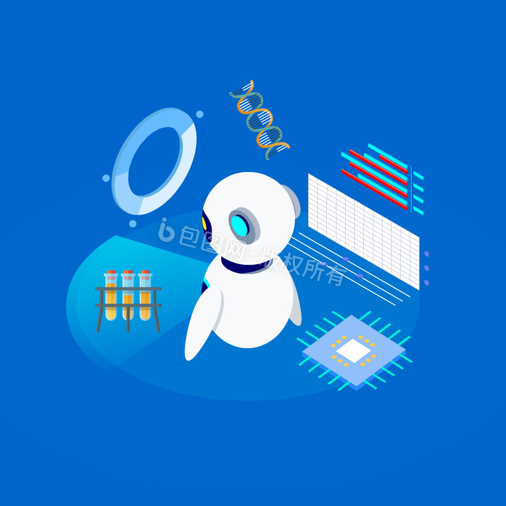 科技三维柱形图表情包-科技三维柱形图动图-包图网