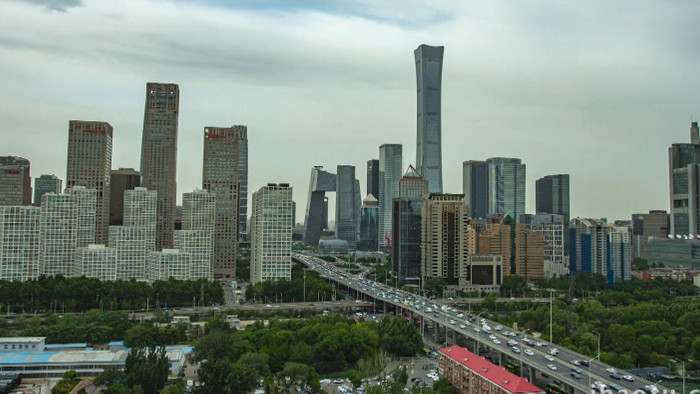 震撼北京国贸商业中心大楼实拍延