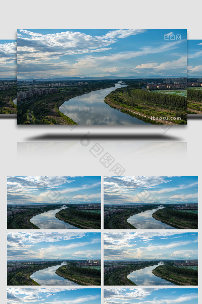 大气北京护城河全景实拍延时