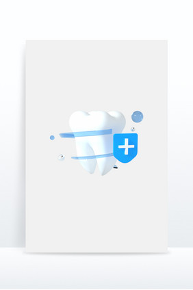 3D卡通医疗图标牙齿防护