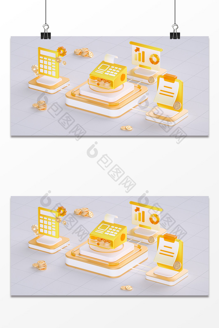 C4D微软金融理财橙色3D图标