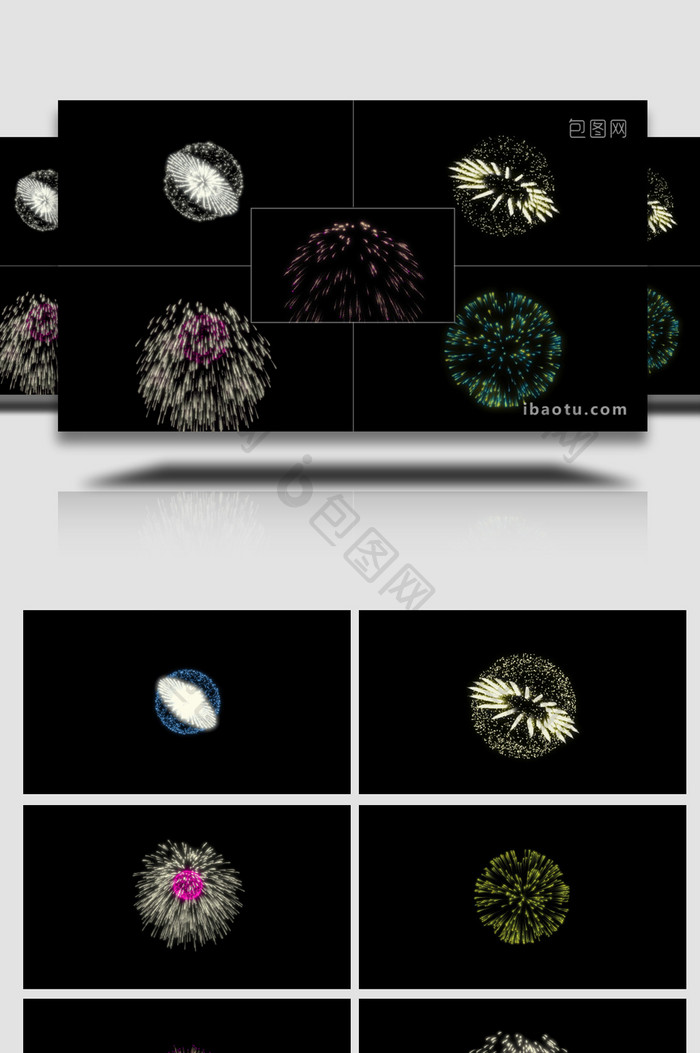 节日气氛五彩烟花爆炸特效元素