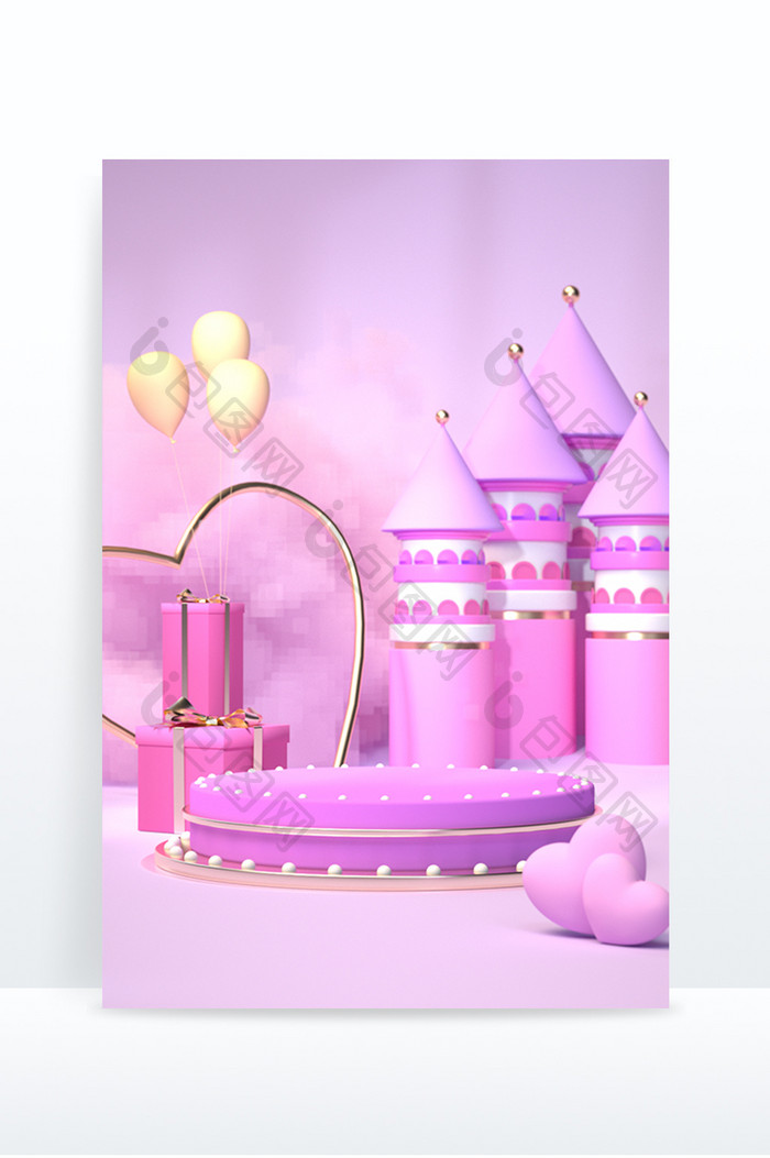 C4D梦幻紫色少女美妆城堡展台