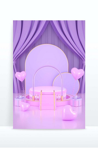 3D紫色梦幻三维场景图片