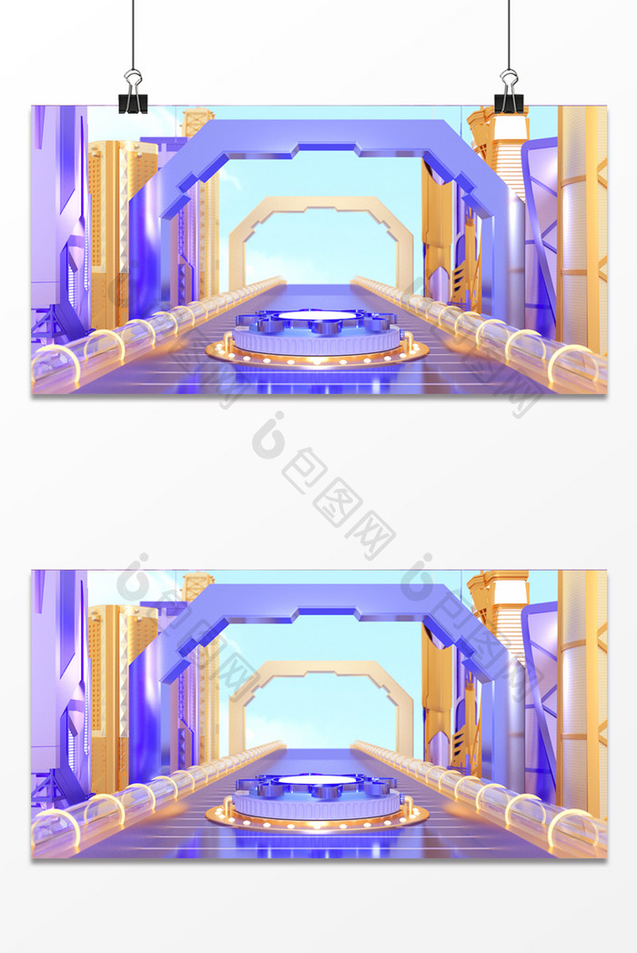 紫金色通道建筑创意3D展台背景