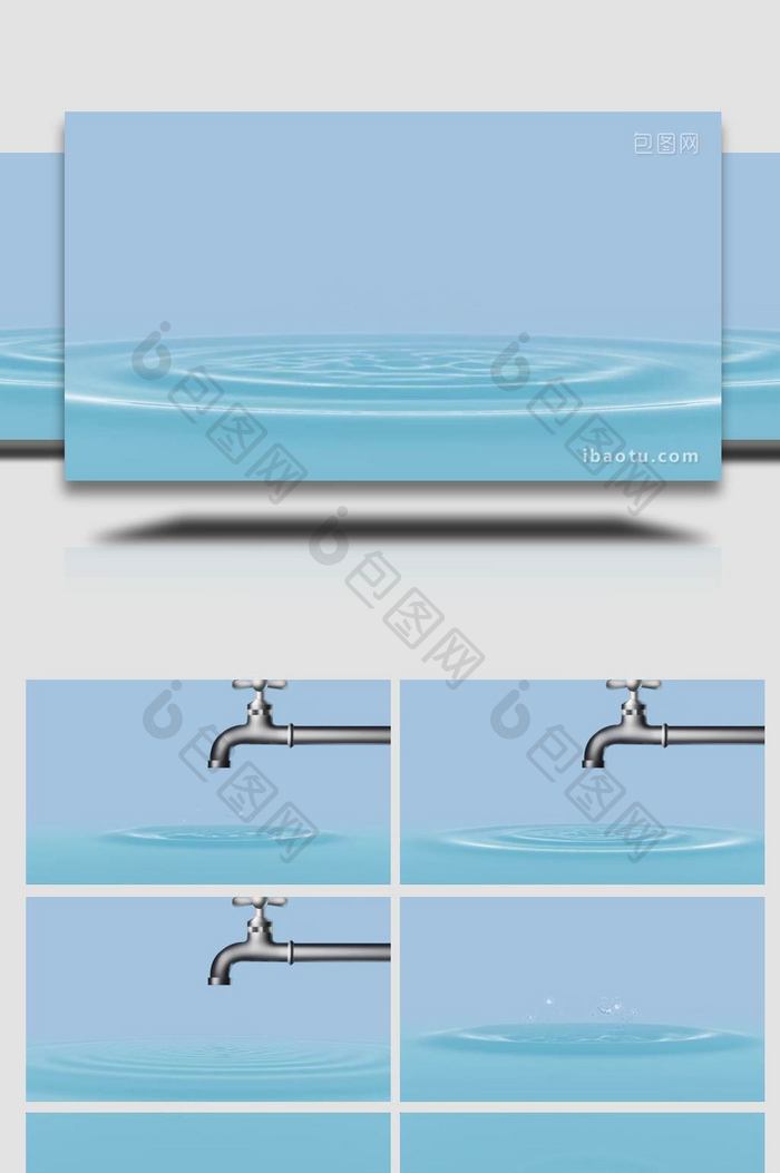 多款水滴滴落背景视频展示
