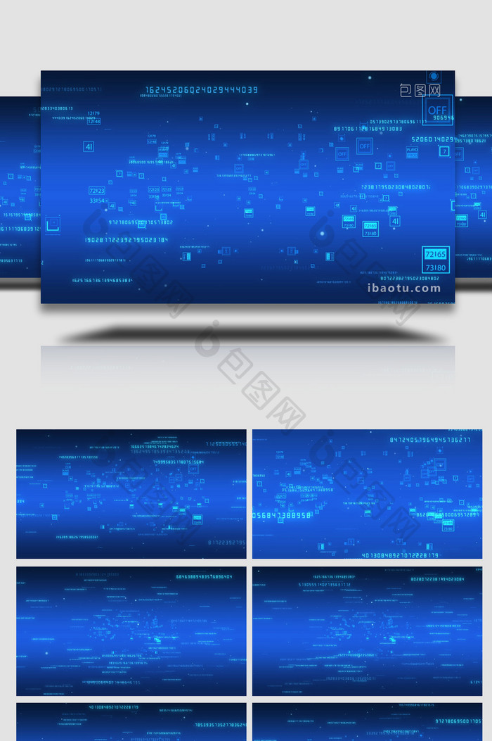 蓝色科技数字流背景视频AE模板