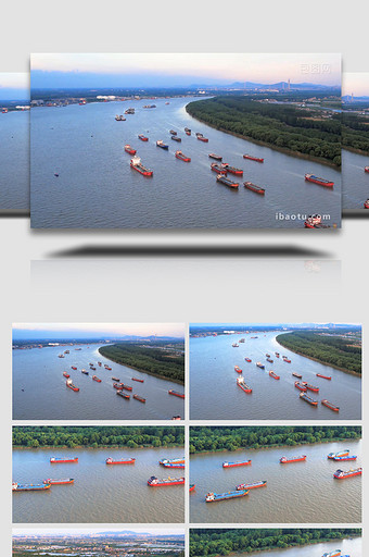 长江航道船运水路运输4K航拍图片