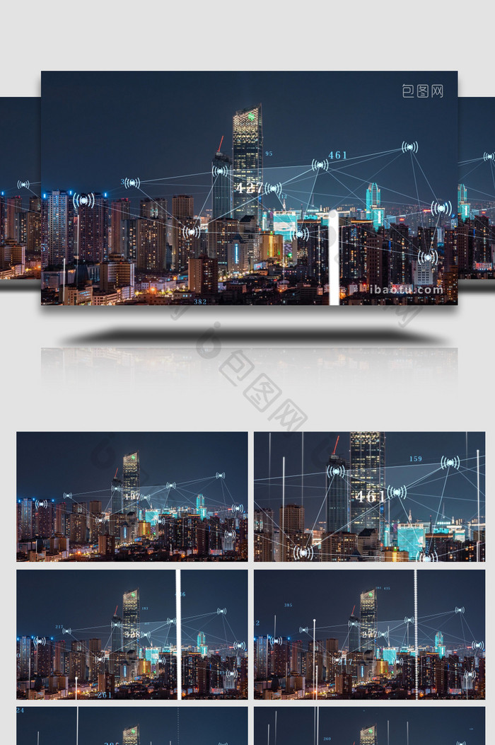 科技城市数据背景视频模板