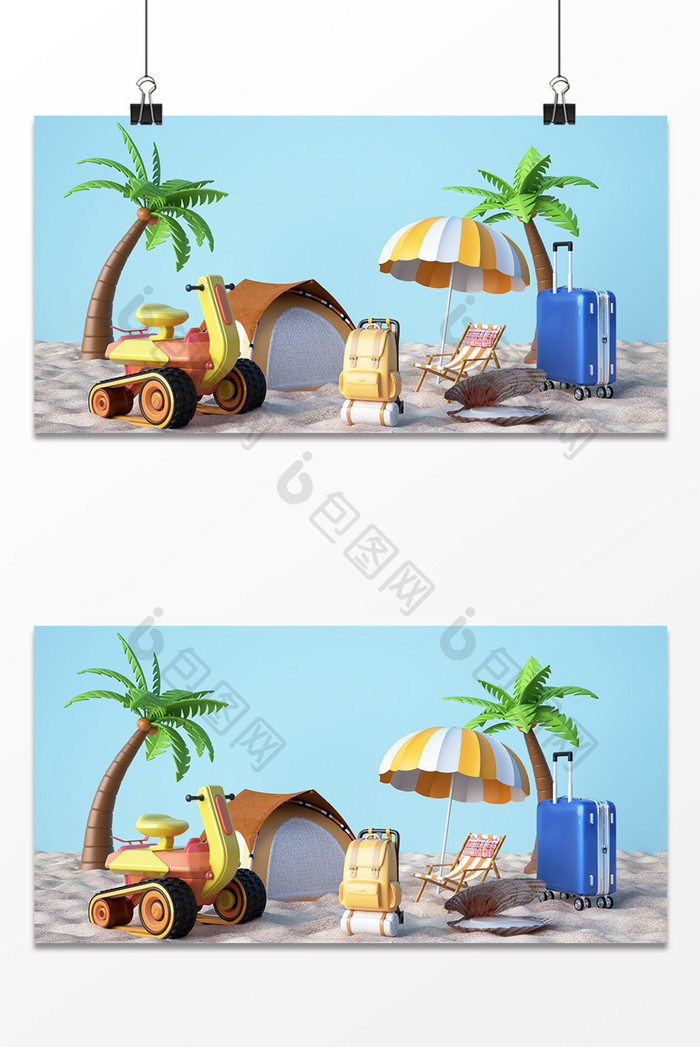 C4D创意夏日休闲沙滩元素场景