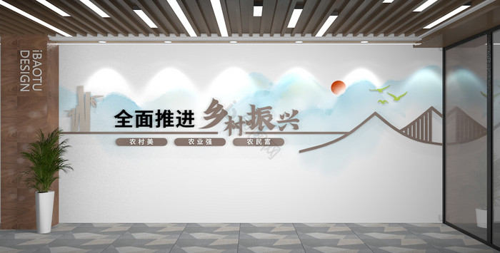 乡村振兴文化墙-乡村振兴文化墙图片素材-包图网