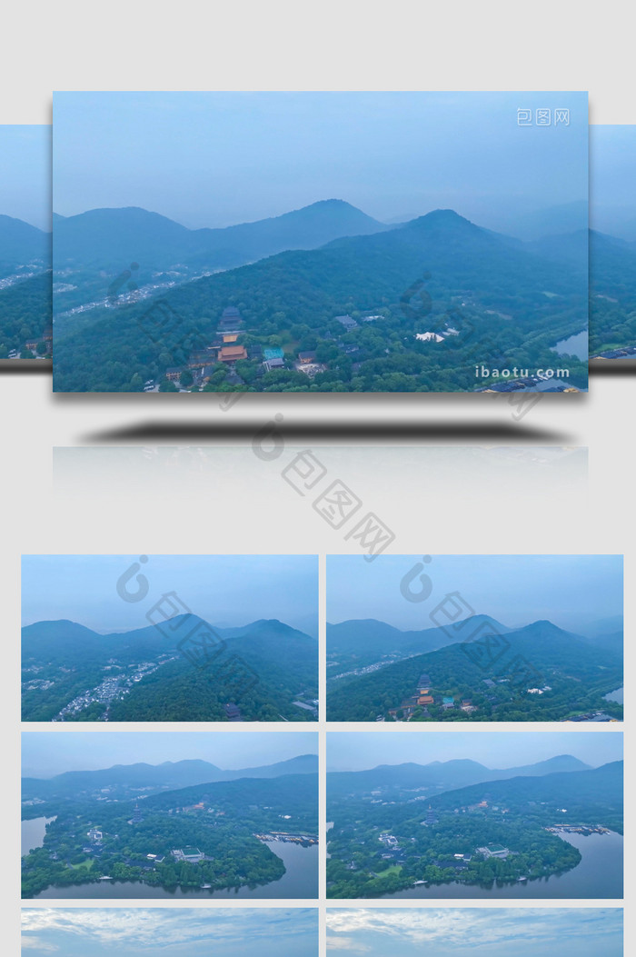 杭州西湖玉皇山自然风景4K航拍