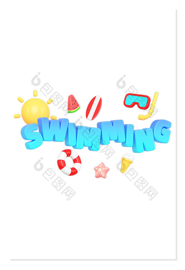 C4D夏日文字SWIMMING