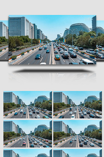 城市北京银河soho车流延时图片