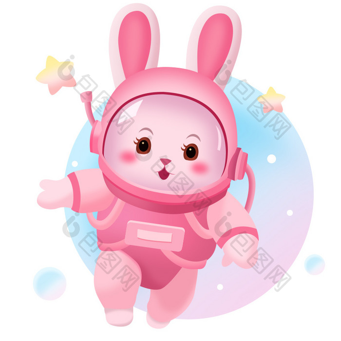 粉色兔子宇航员梦幻星球GIF